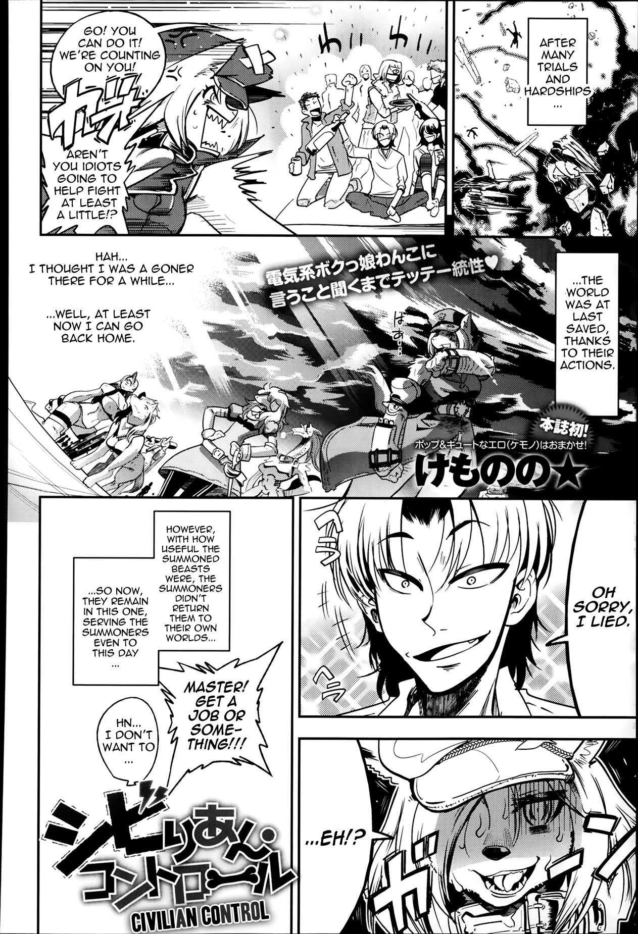 Civilian Control 1