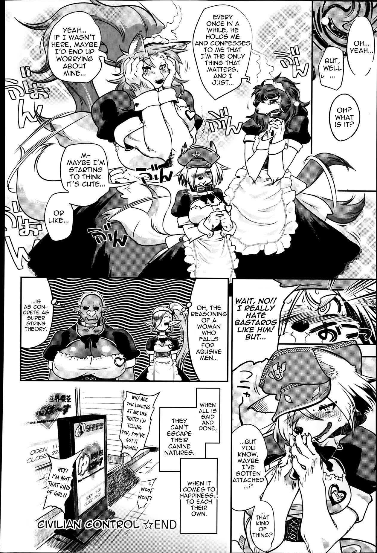 Civilian Control 1