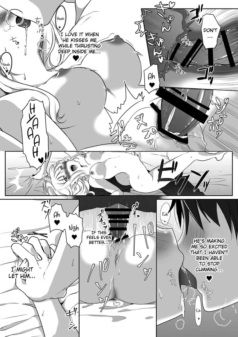 Claire No Houyouryoku 1