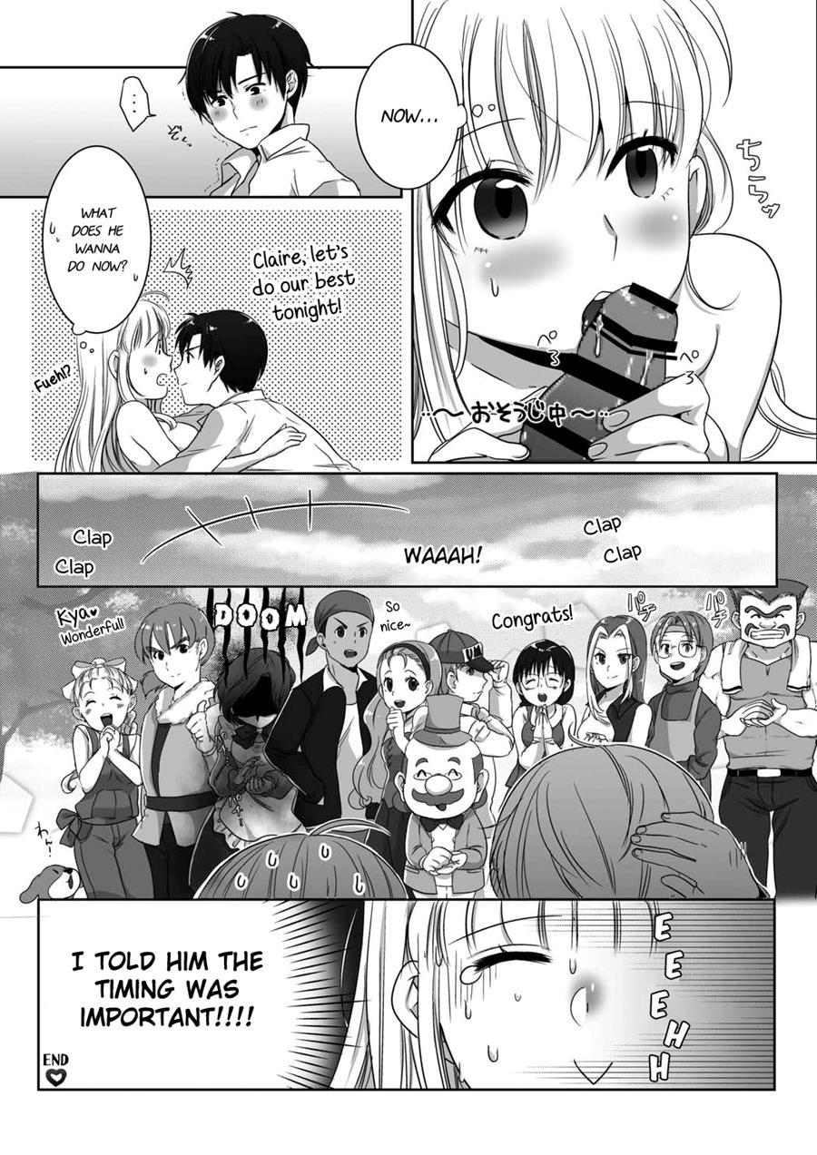 Claire No Houyouryoku 1