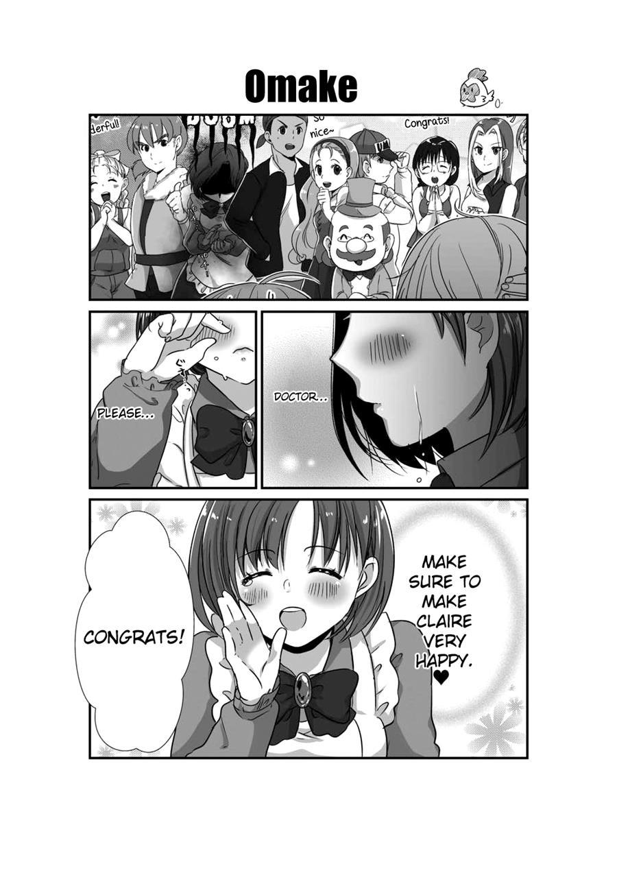 Claire No Houyouryoku 1