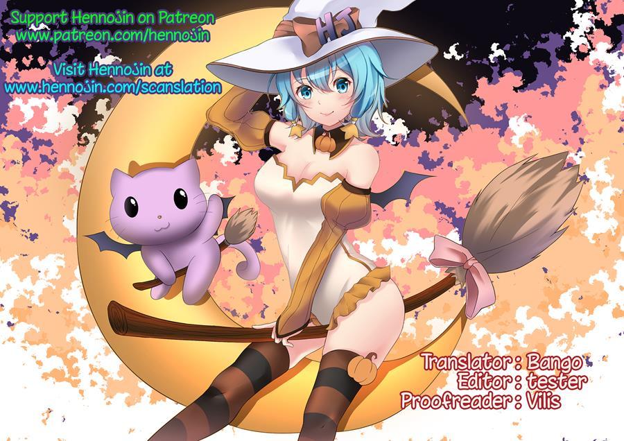 Claire No Houyouryoku 1