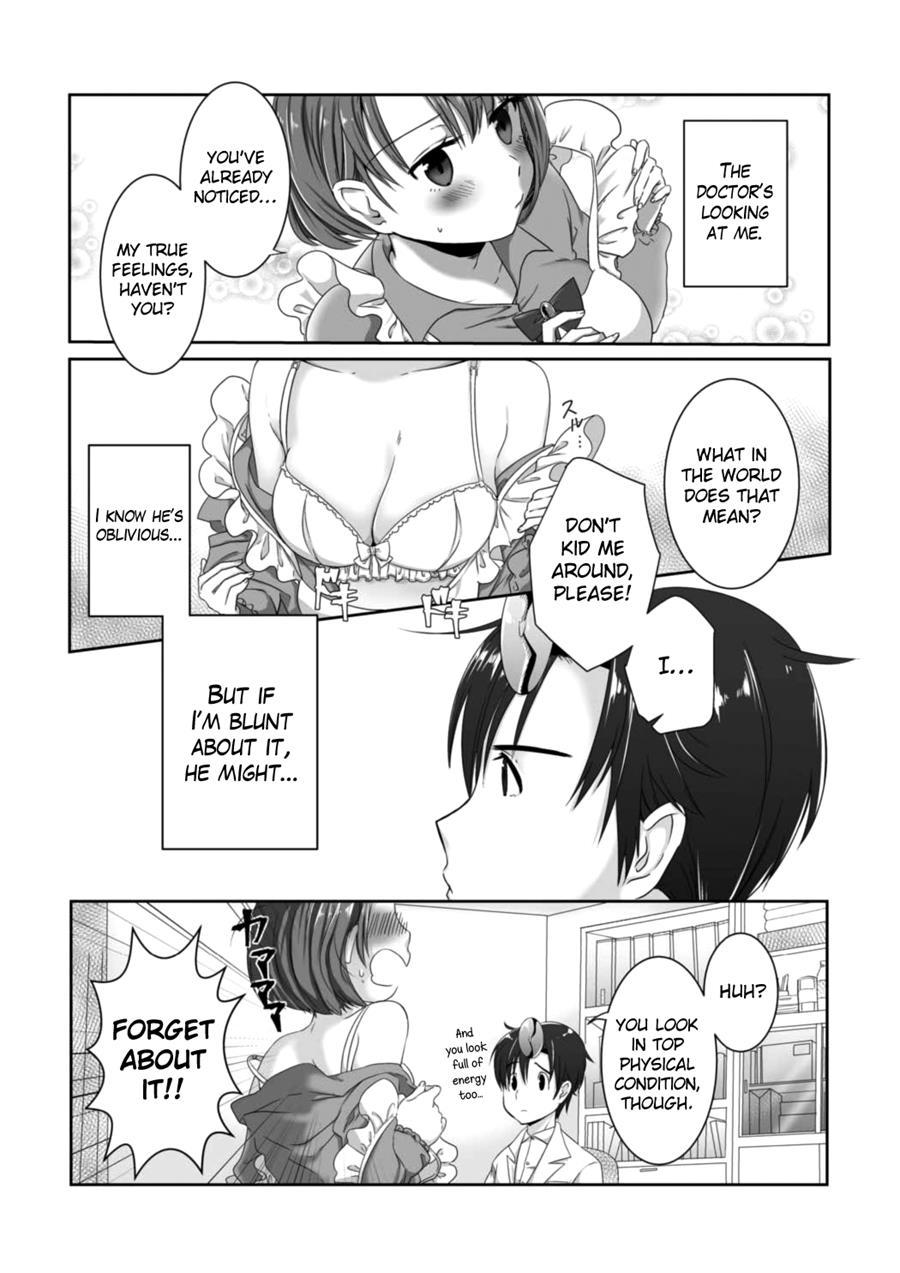 Claire No Houyouryoku 1