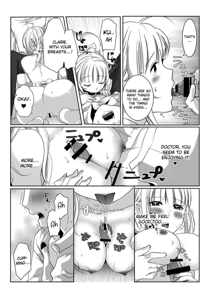 Claire No Houyouryoku 1