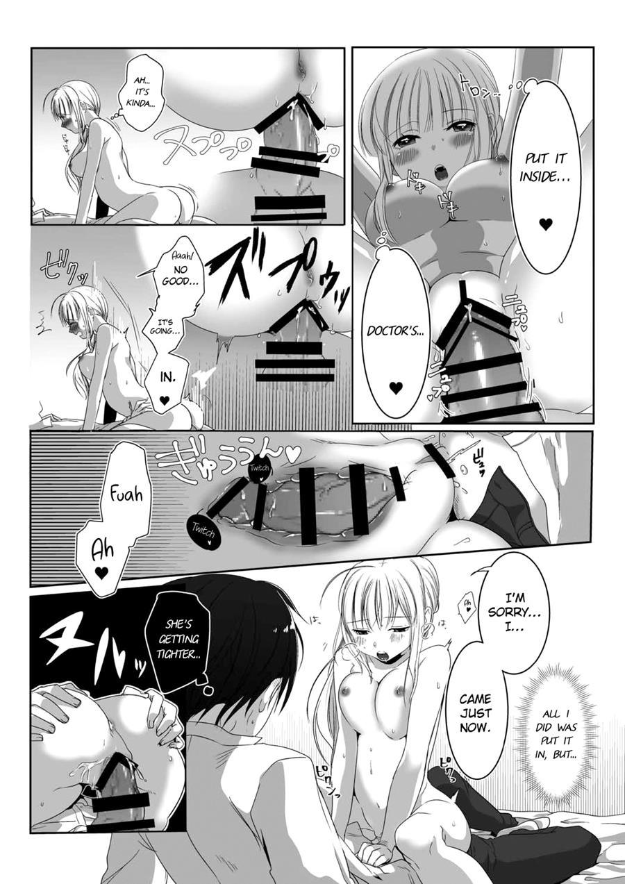Claire No Houyouryoku 1