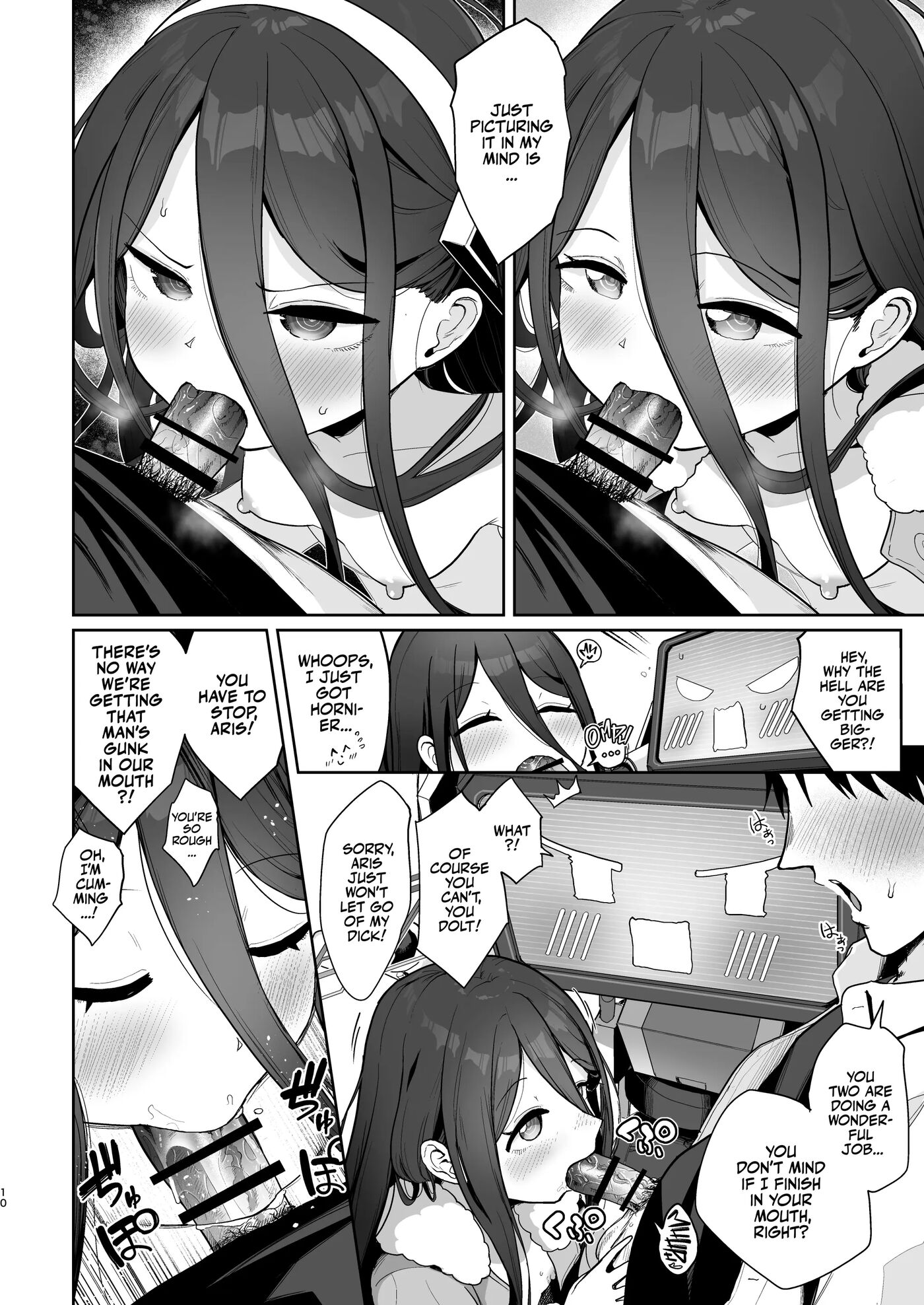 Clanker Sex With Aris And Kei! 1