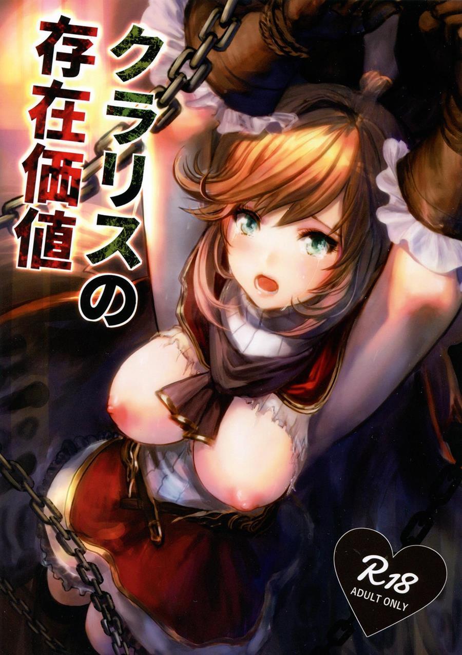 Clarisse's Value 1