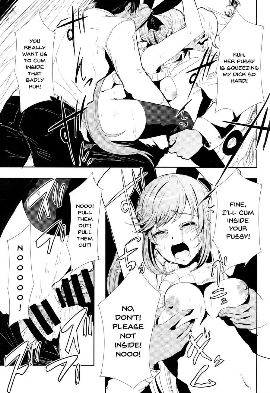 Clarisse's Value 1