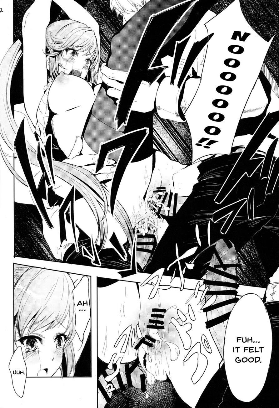 Clarisse's Value 1