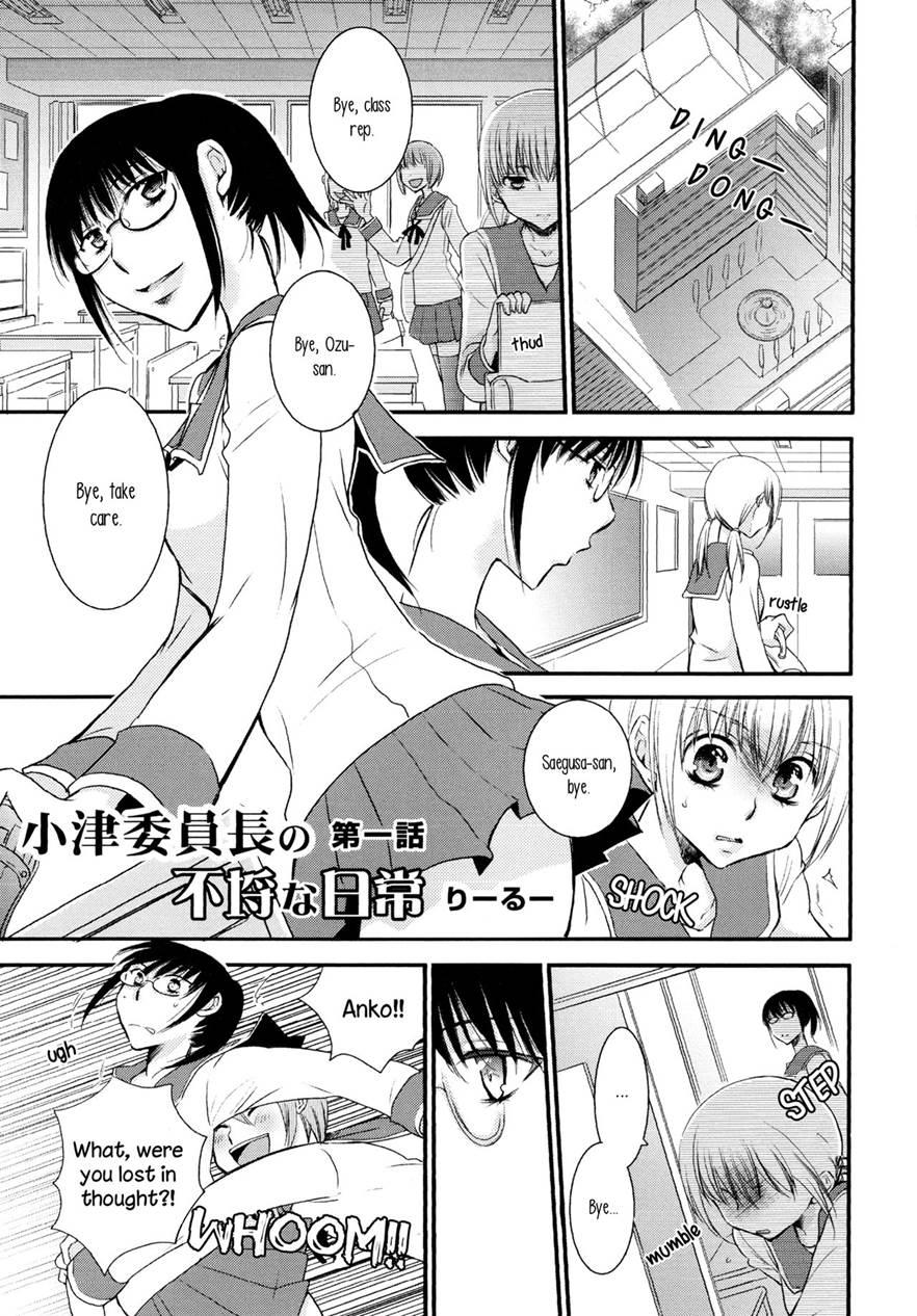 Class Rep Ozu's Scandalous Daily Life 1