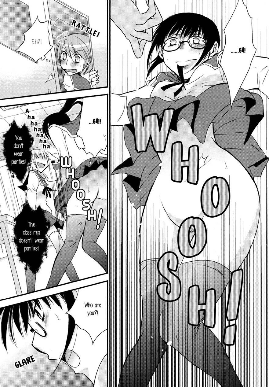 Class Rep Ozu's Scandalous Daily Life 1