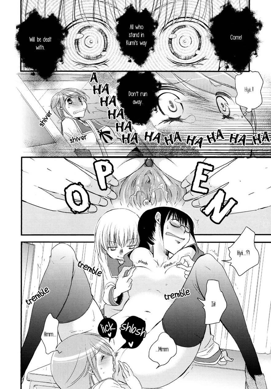 Class Rep Ozu's Scandalous Daily Life 1