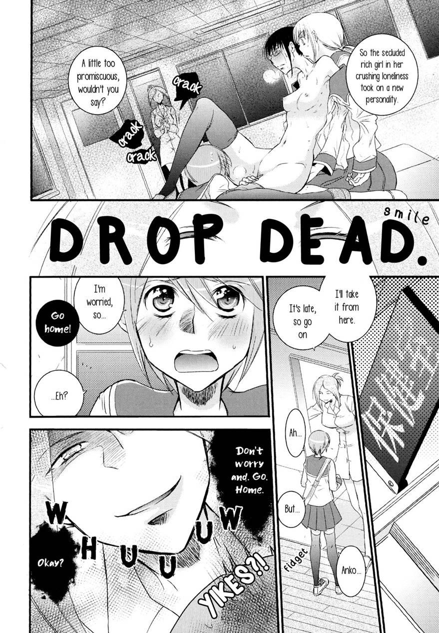 Class Rep Ozu's Scandalous Daily Life 1