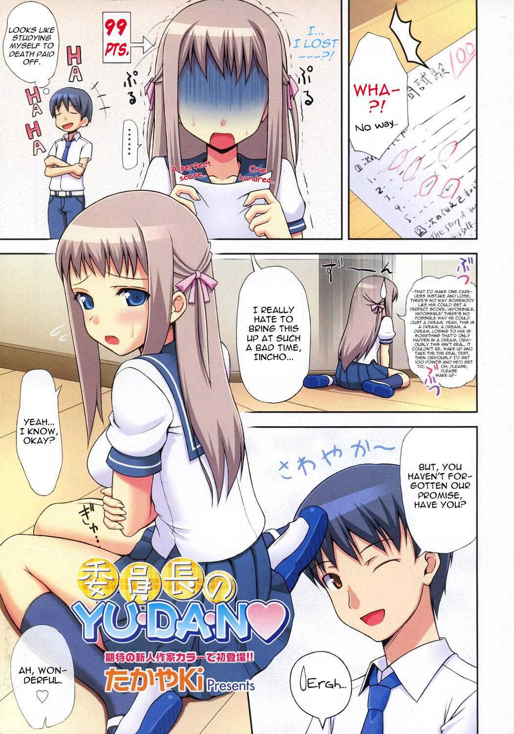 Class Rep's Negligence 1