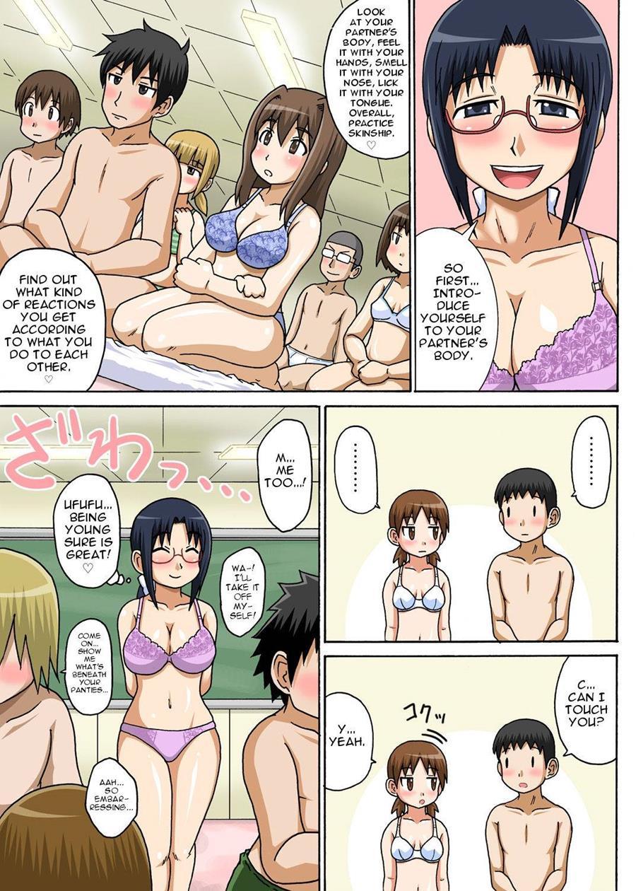 Classmate To Ecchi Jugyou 1
