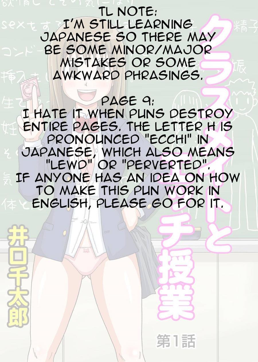 Classmate To Ecchi Jugyou 1