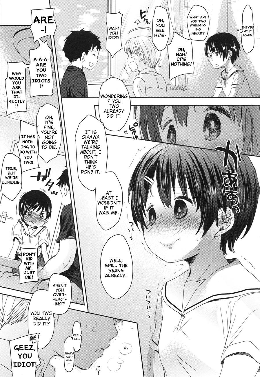 Classmate 1