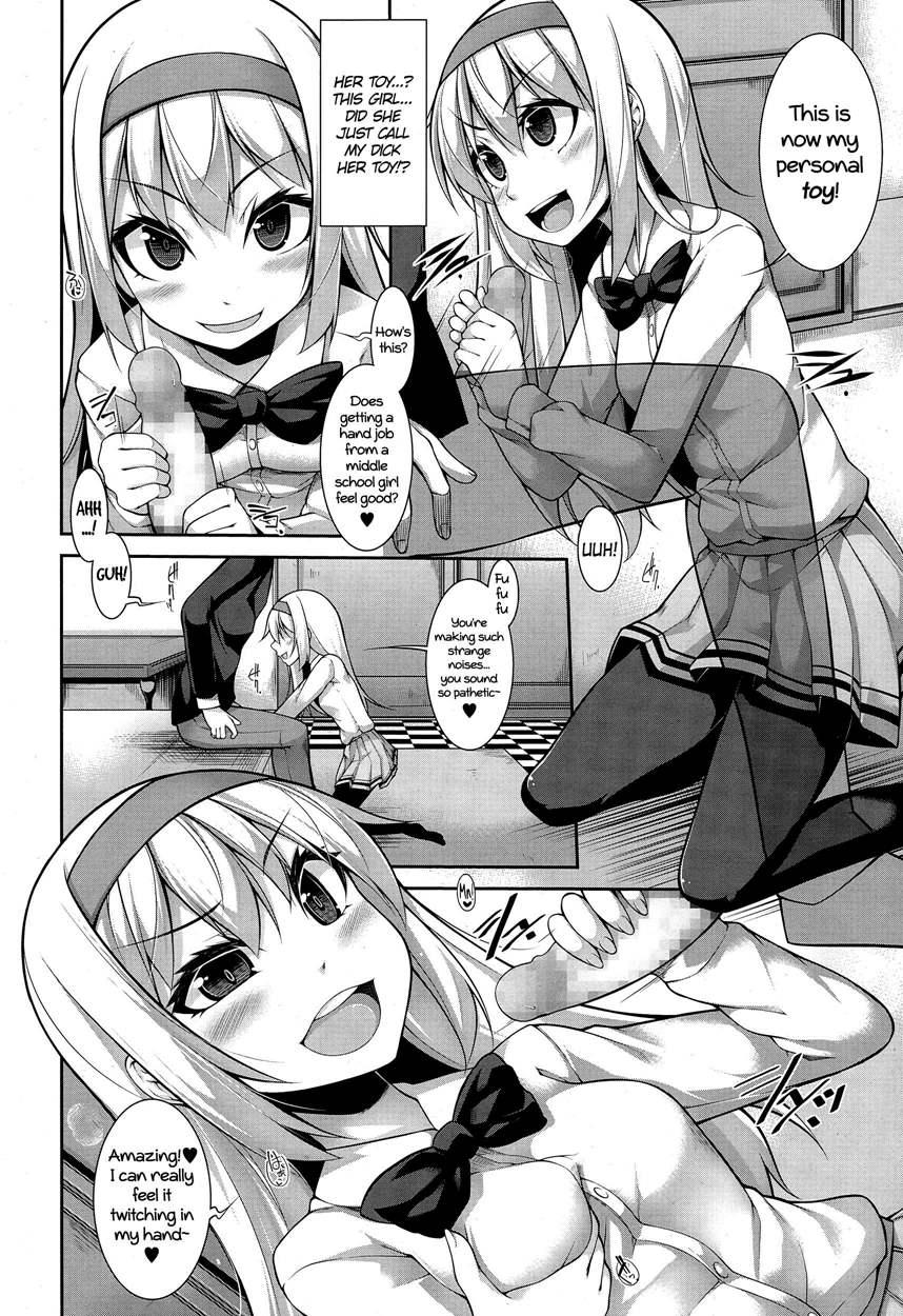 Clever? Solution Chapter 1 Page 12