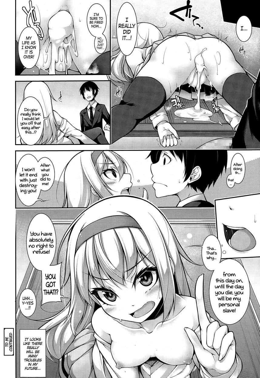 Clever? Solution Chapter 1 Page 24