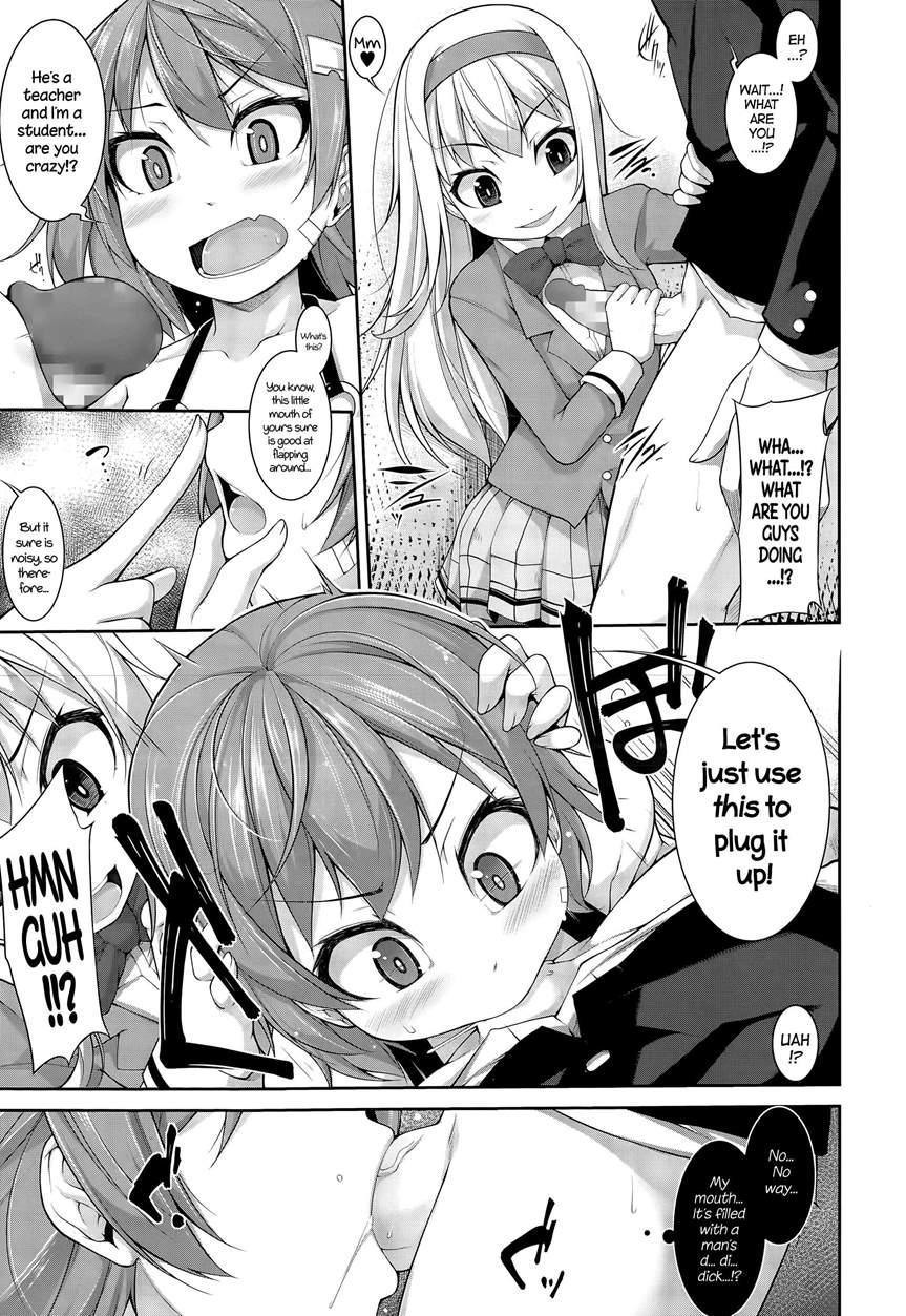 Clever? Solution Chapter 2 Page 7