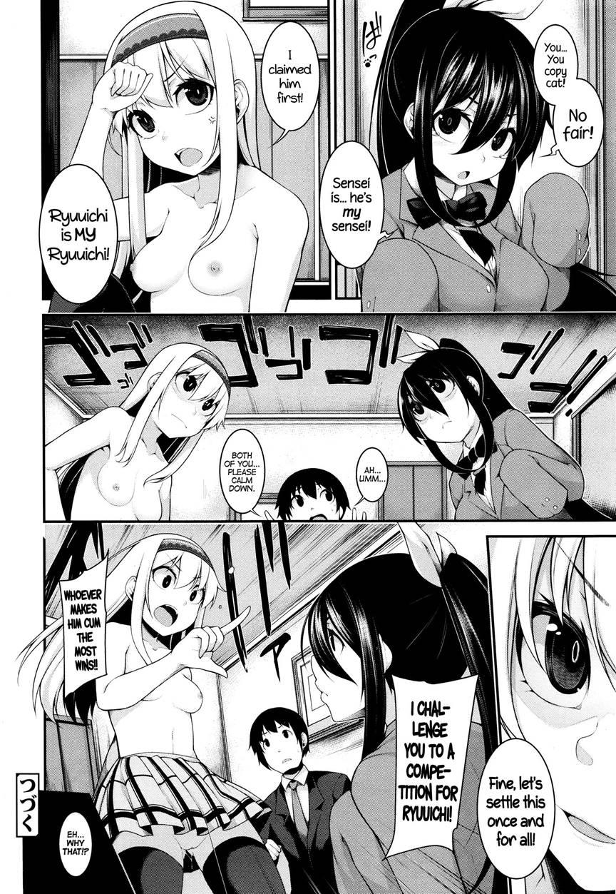 Clever? Solution Chapter 4 Page 24