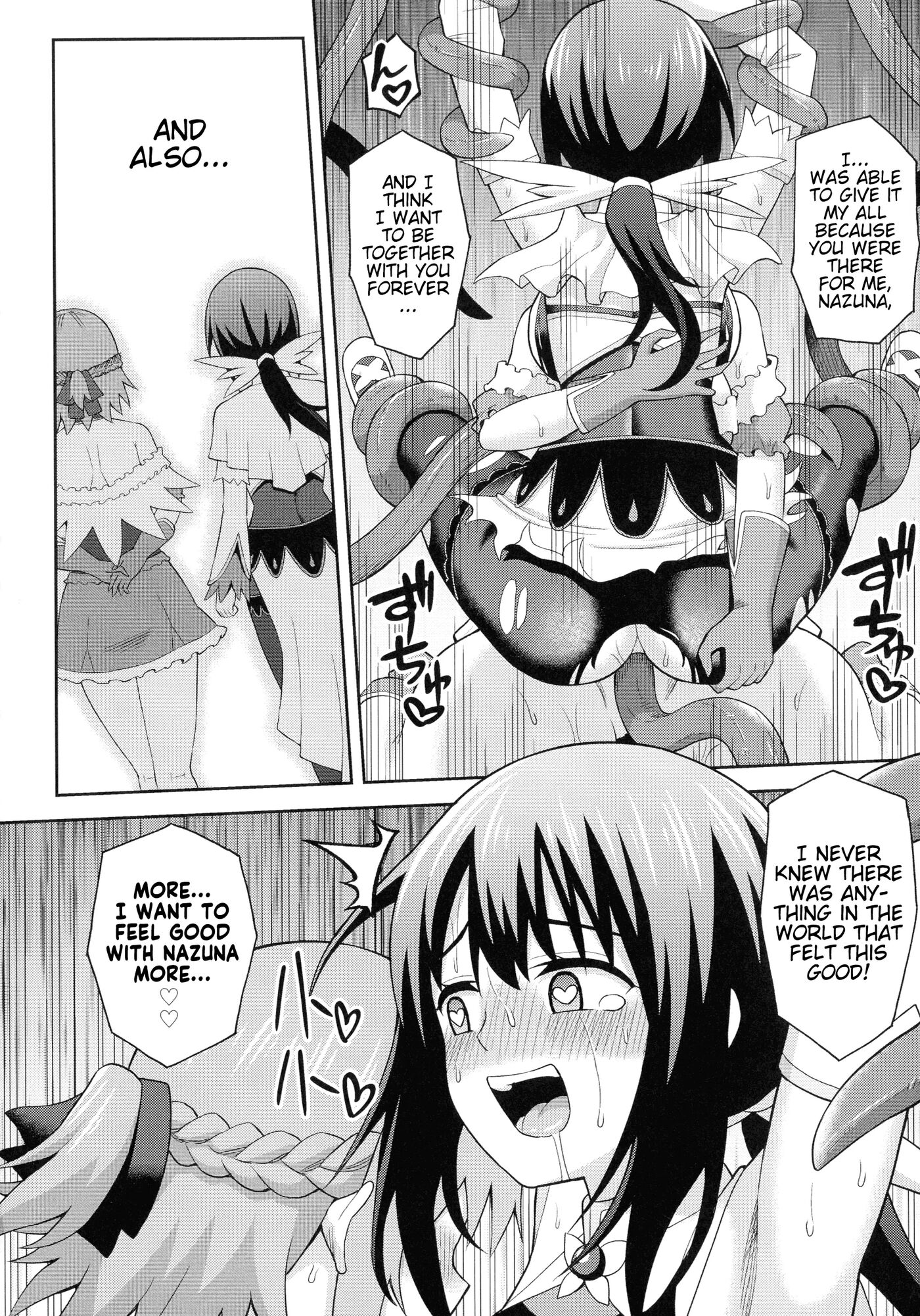 Climax Zone Futanarium 1