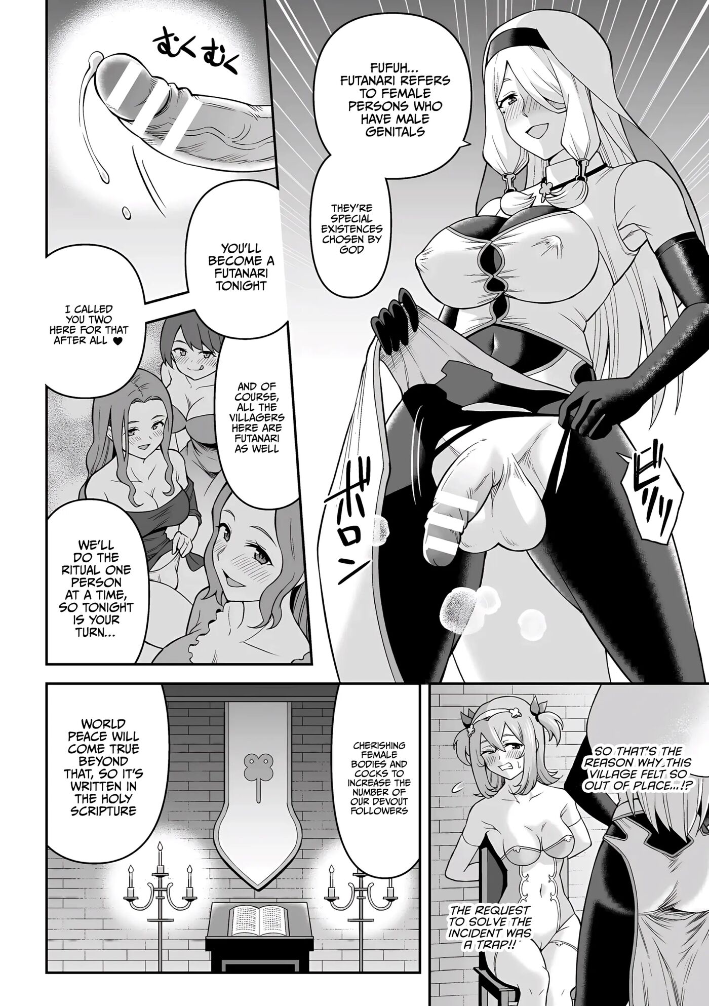 Climax Zone Futanarium 1