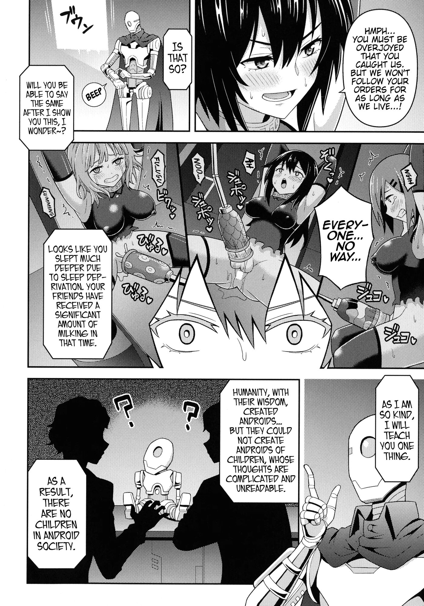 Climax Zone Futanarium 1