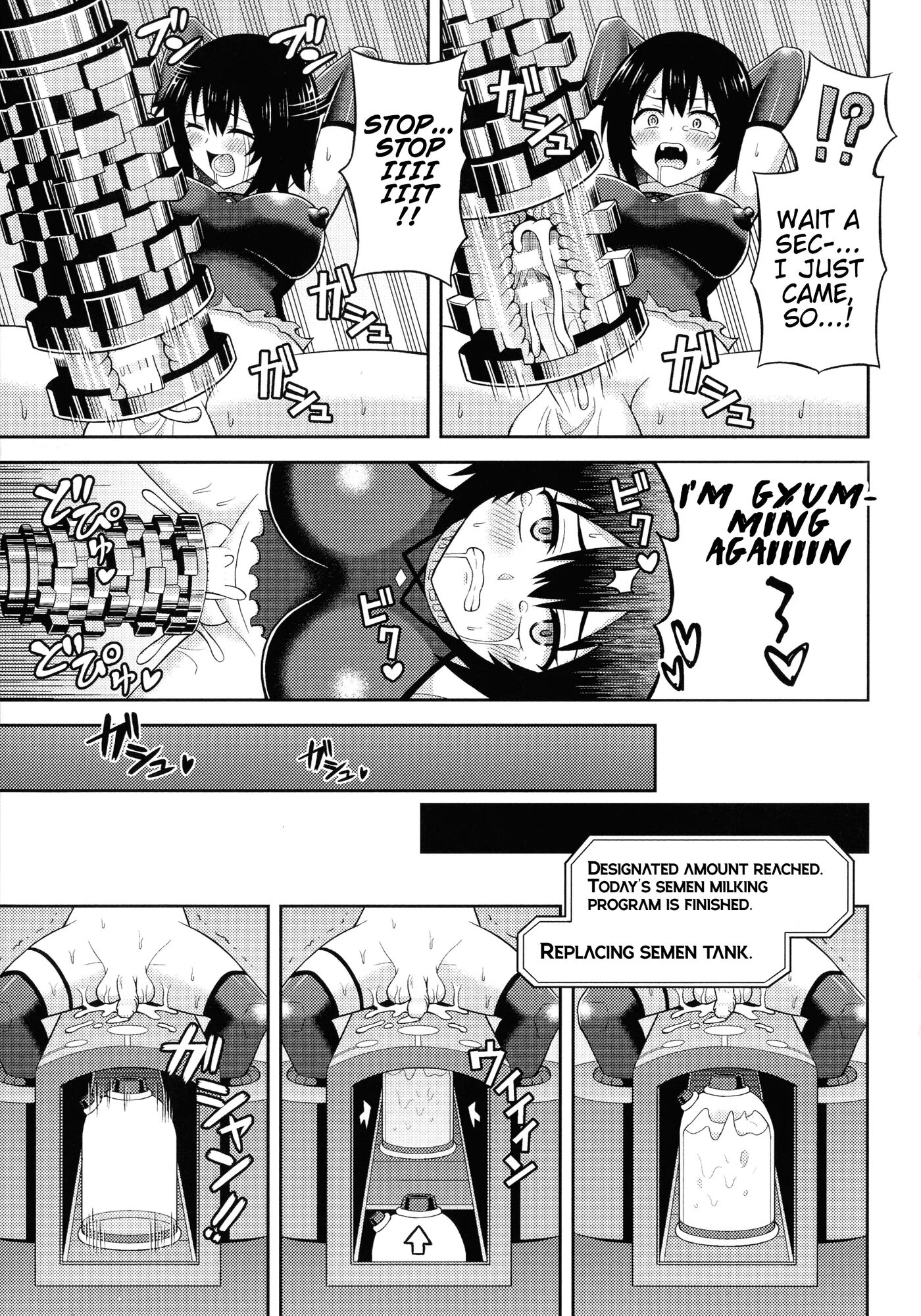 Climax Zone Futanarium 1