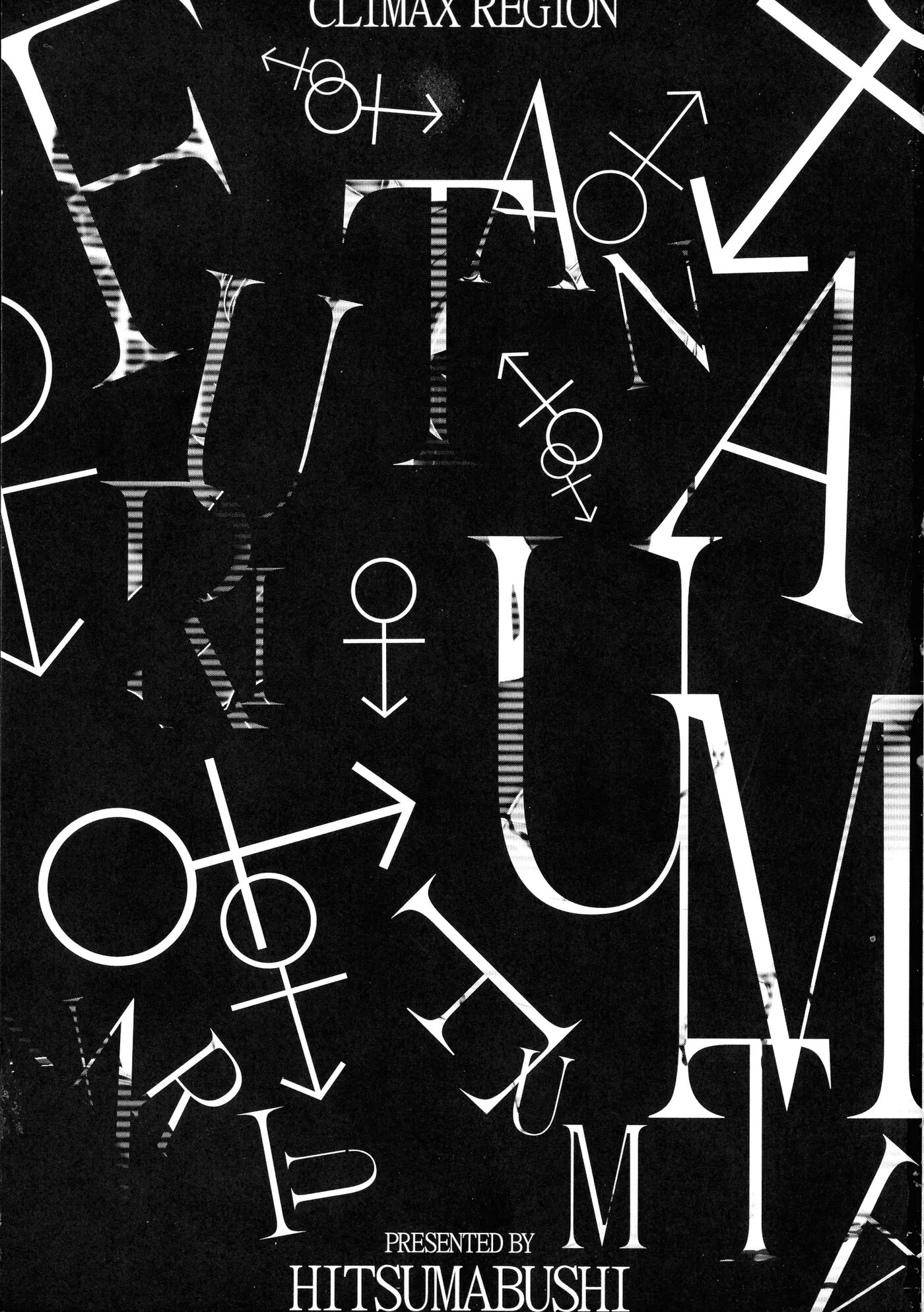 Climax Zone Futanarium 1