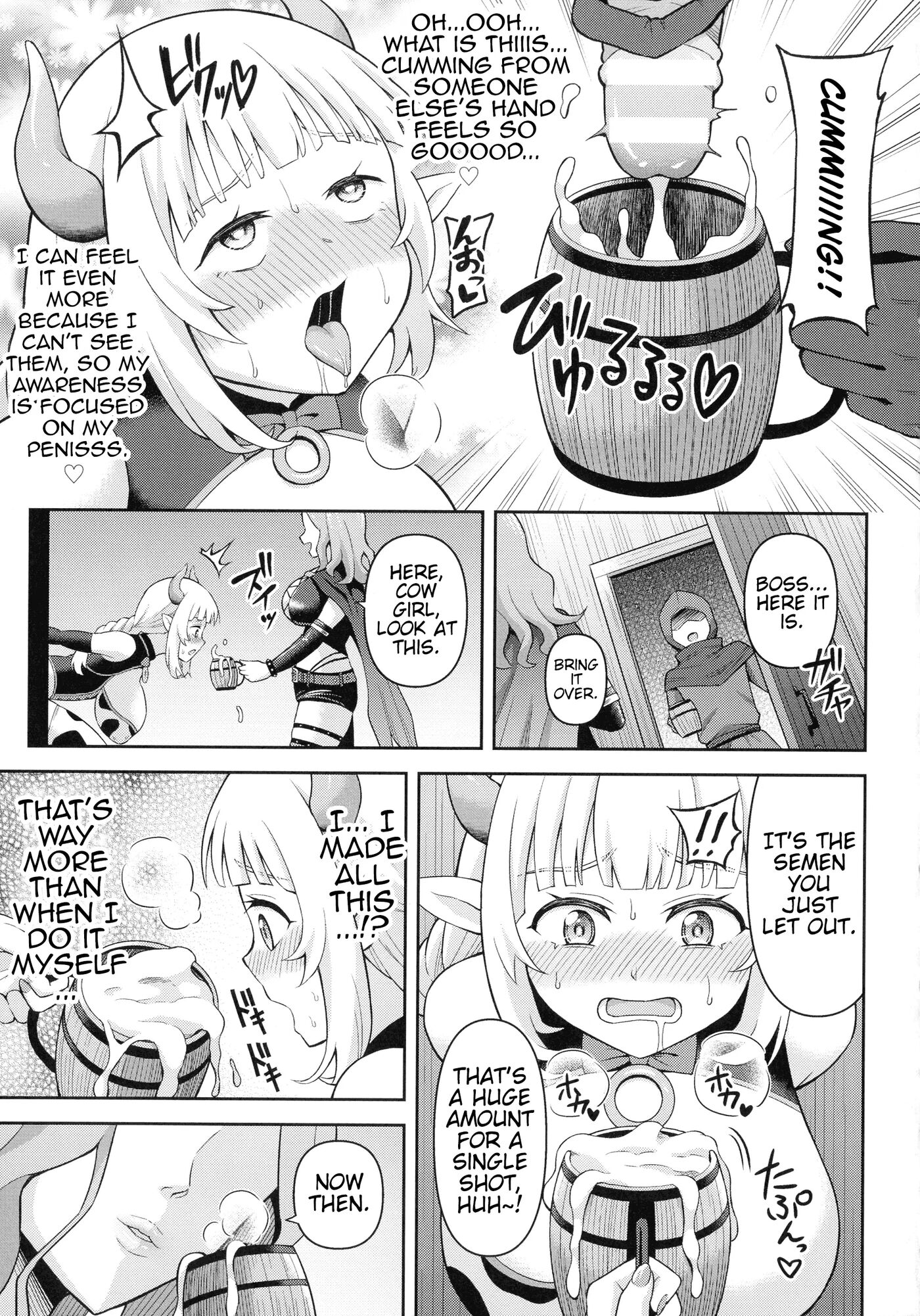 Climax Zone Futanarium 1