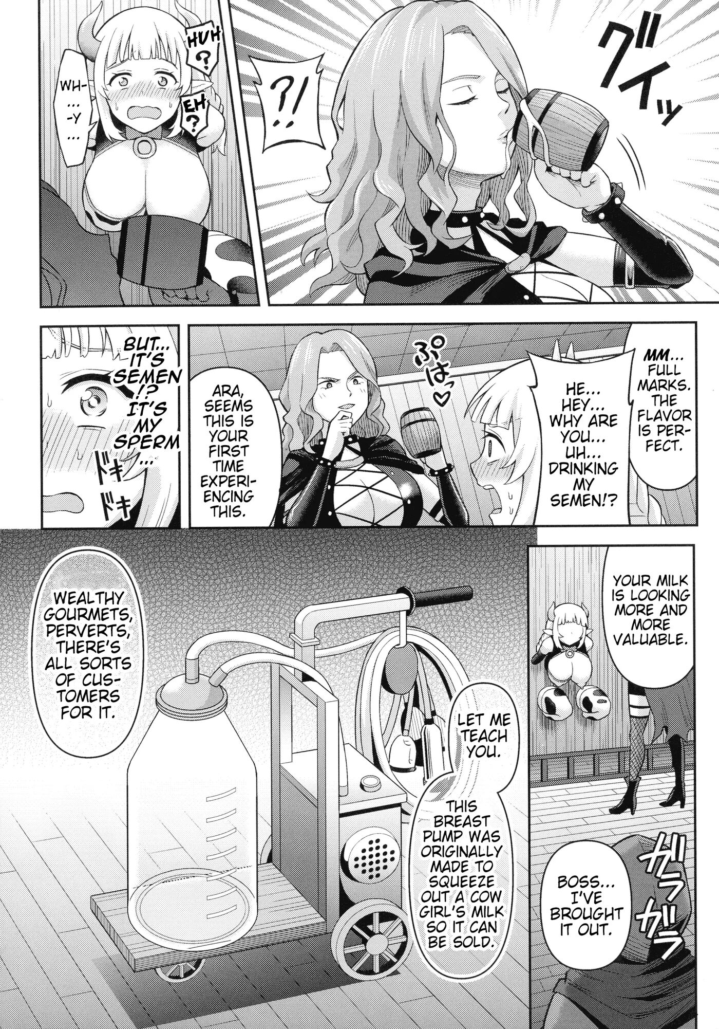 Climax Zone Futanarium 1