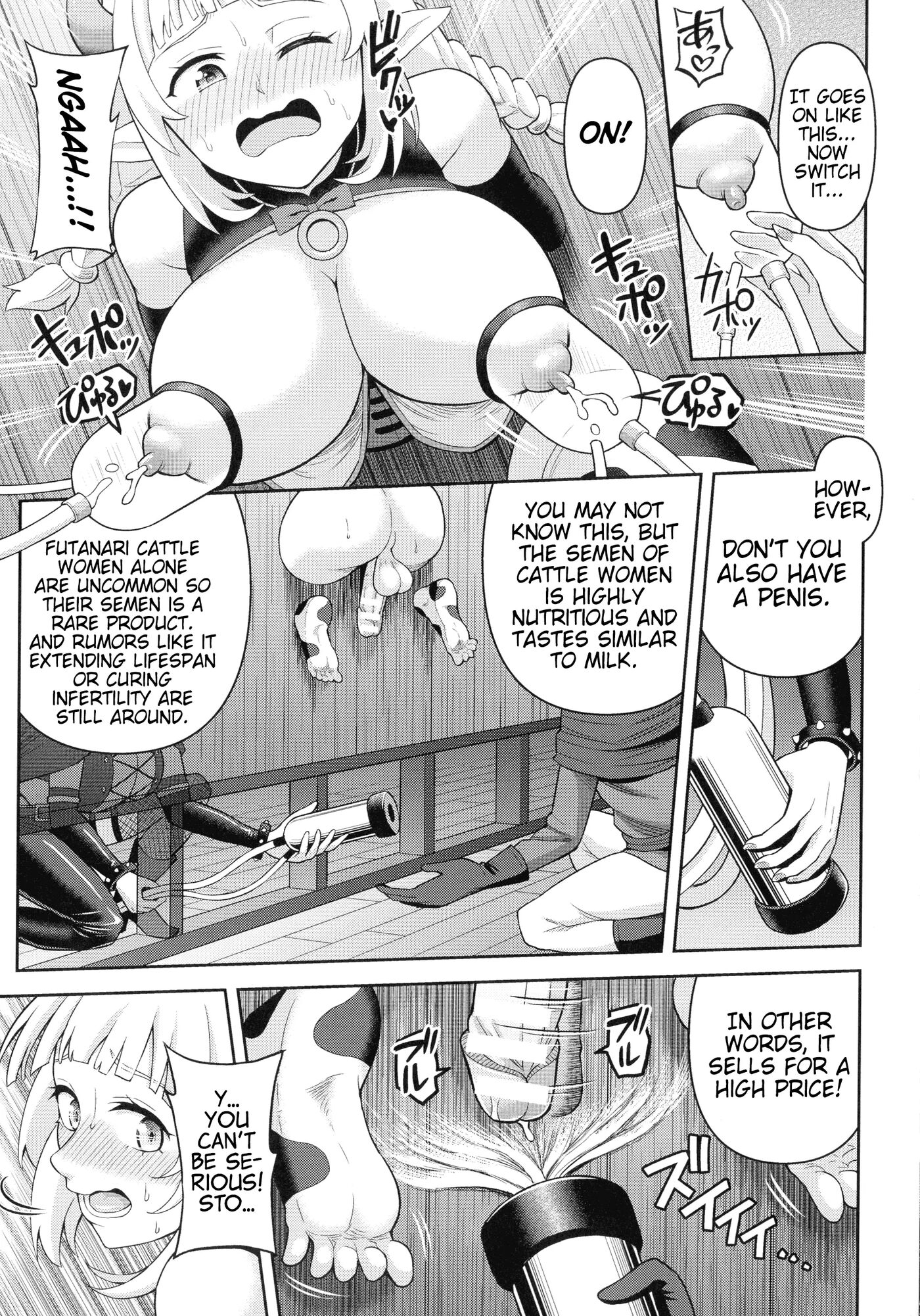 Climax Zone Futanarium 1