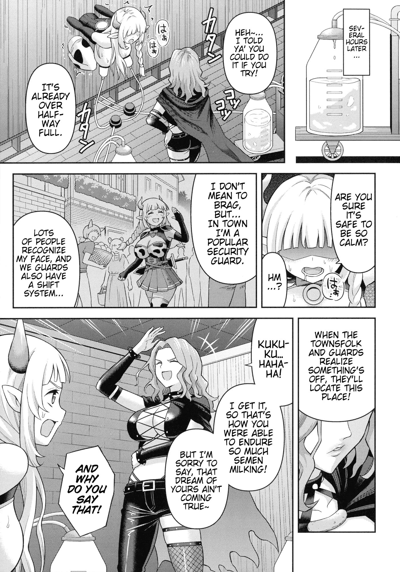 Climax Zone Futanarium 1