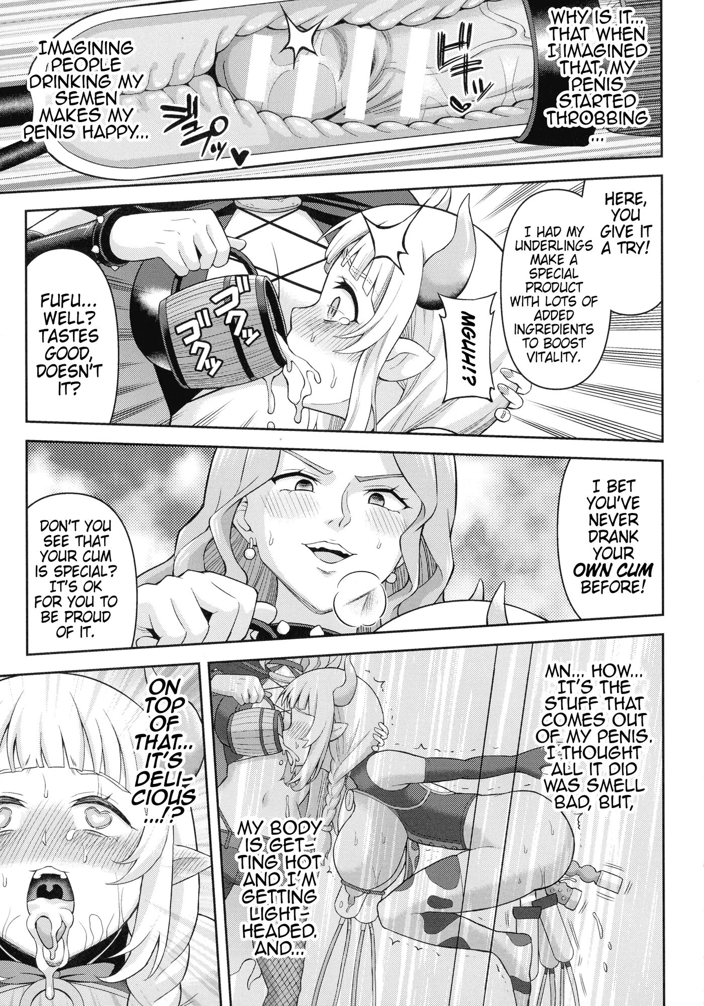 Climax Zone Futanarium 1