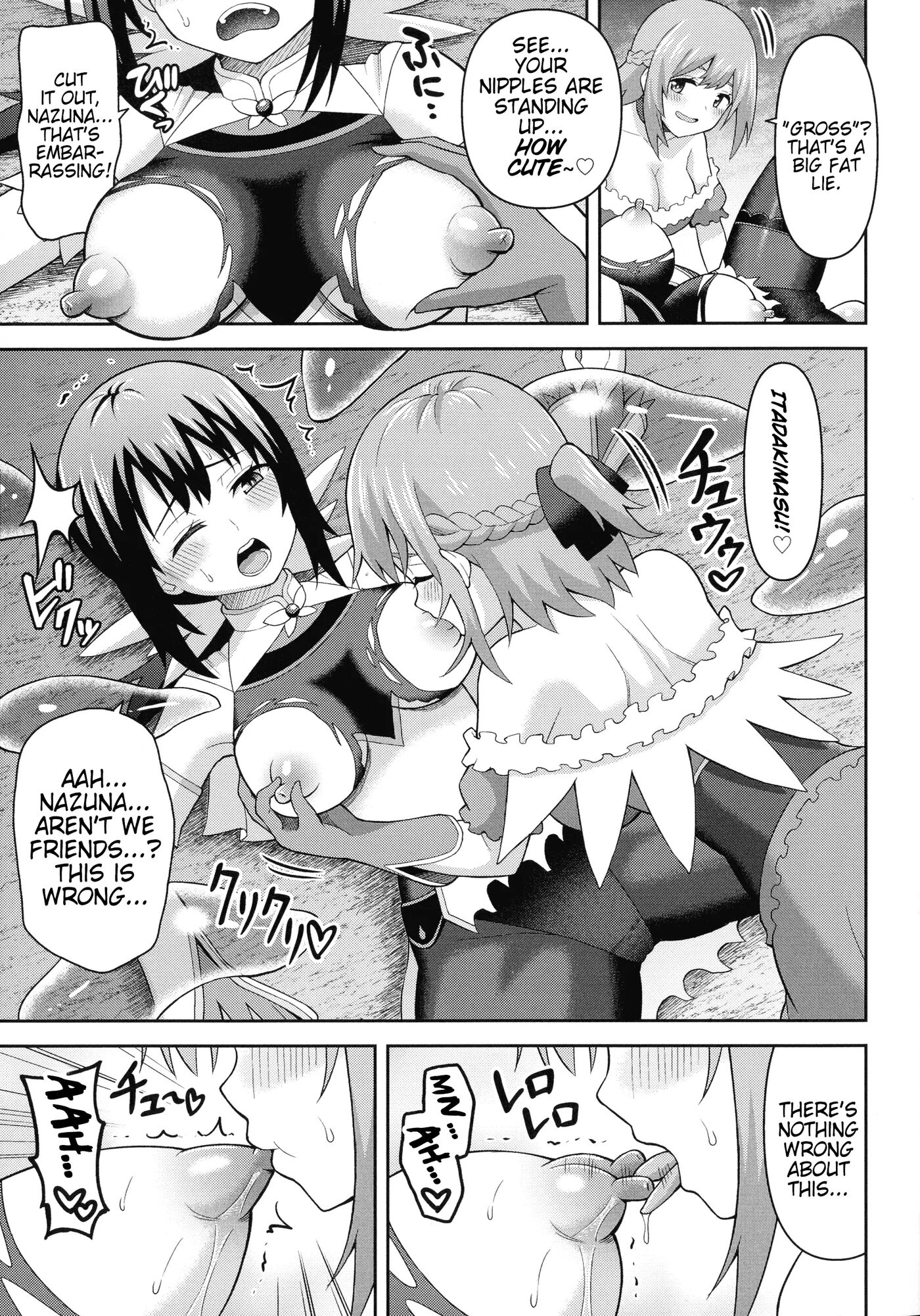 Climax Zone Futanarium 1