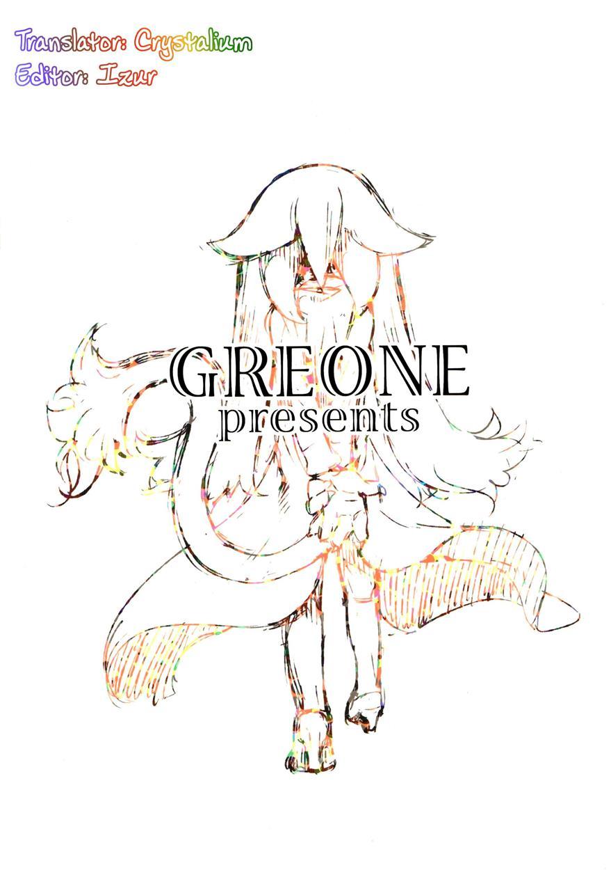 Clone Alone 1