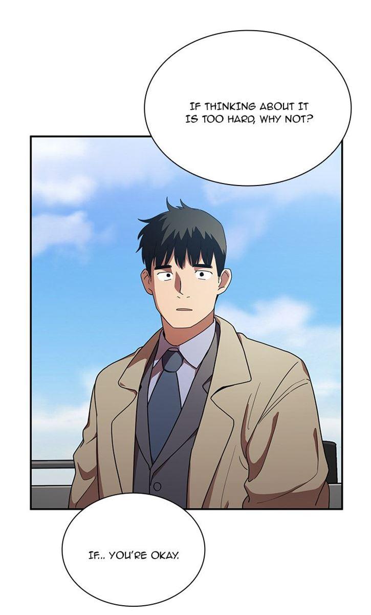 Close As Neighbors (korean) 2