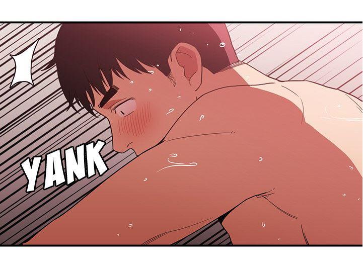 Close As Neighbors (korean) 2