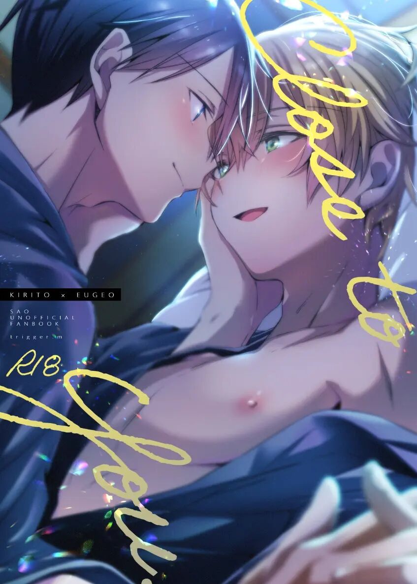 Close To You [yaoi] 1