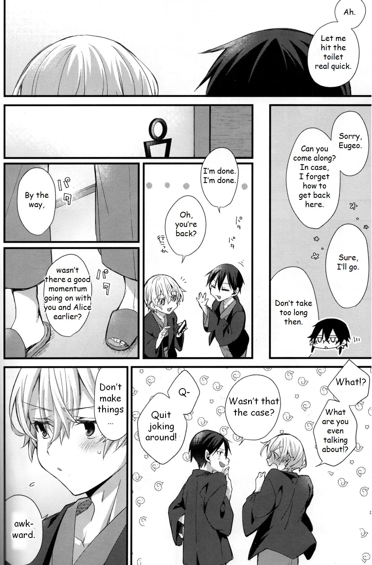 Close To You [yaoi] 1