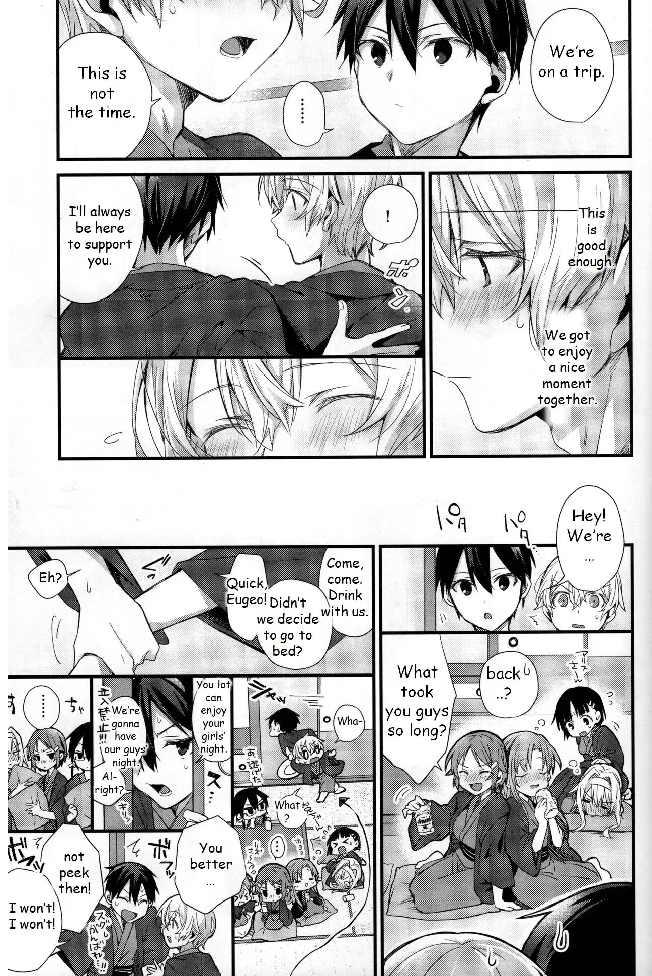 Close To You [yaoi] 1