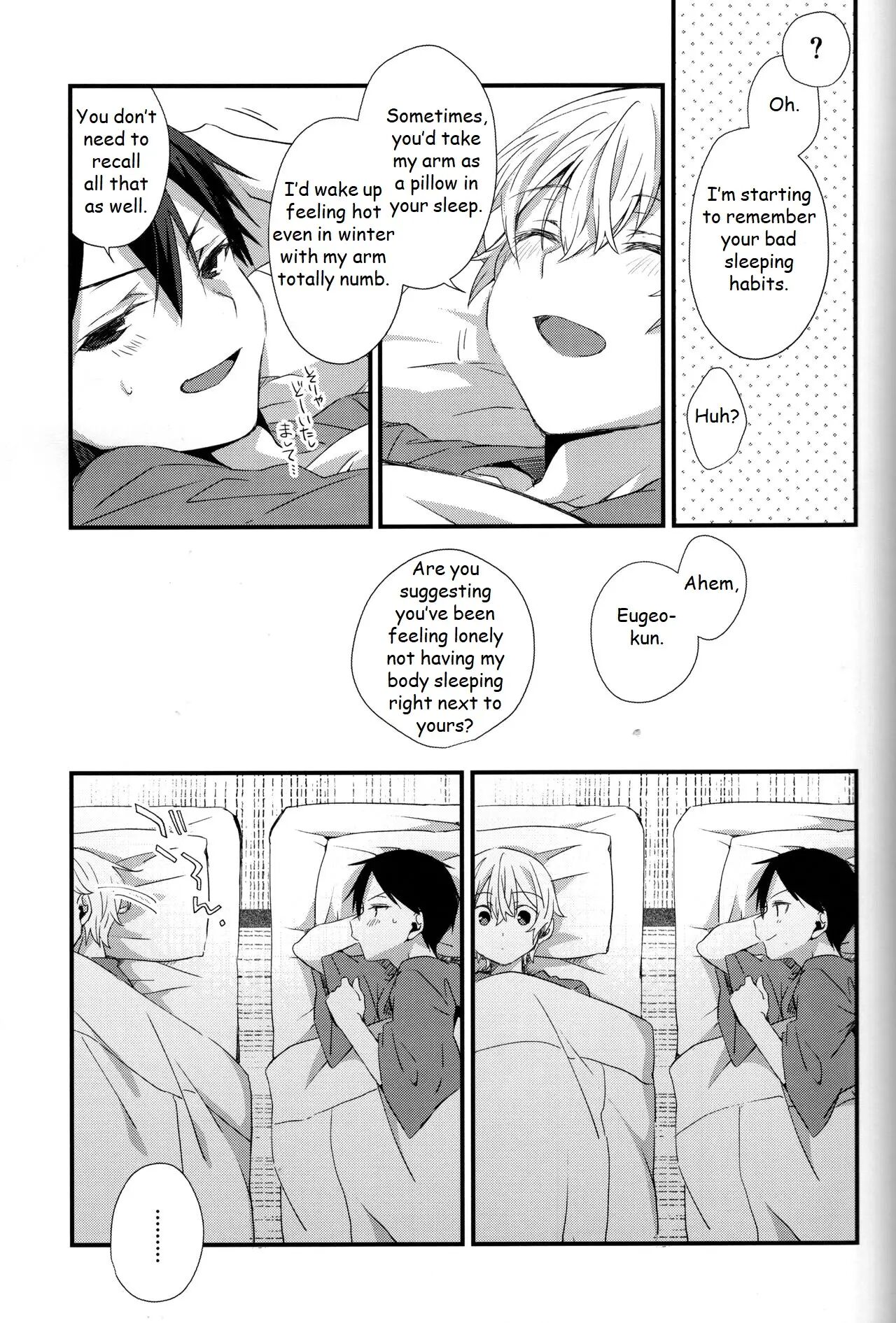 Close To You [yaoi] 1