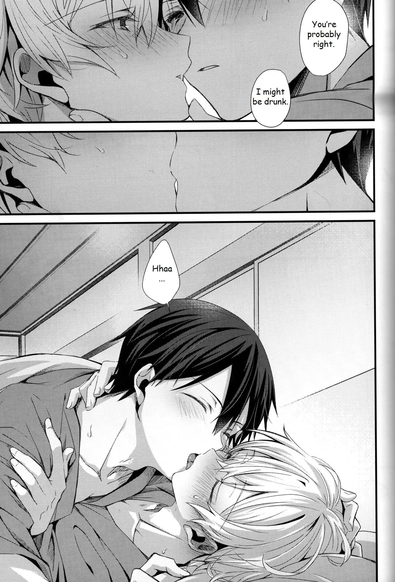 Close To You [yaoi] 1