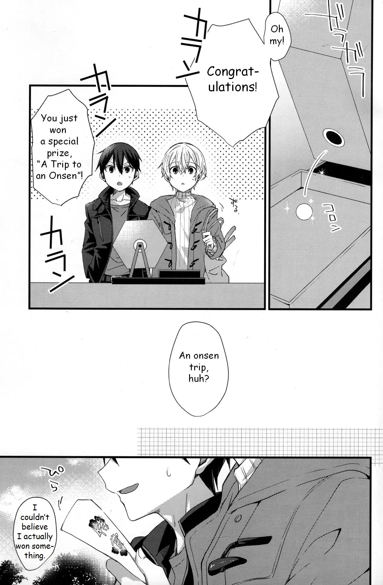 Close To You [yaoi] 1