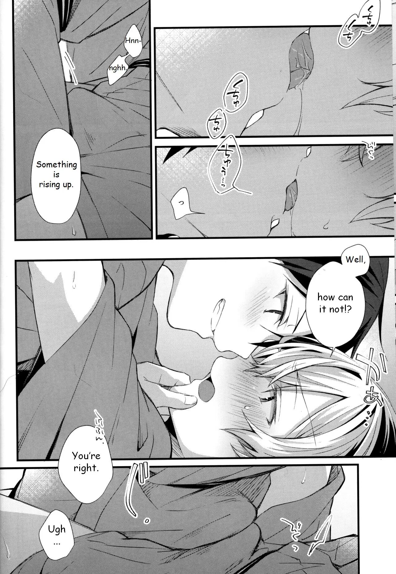 Close To You [yaoi] 1