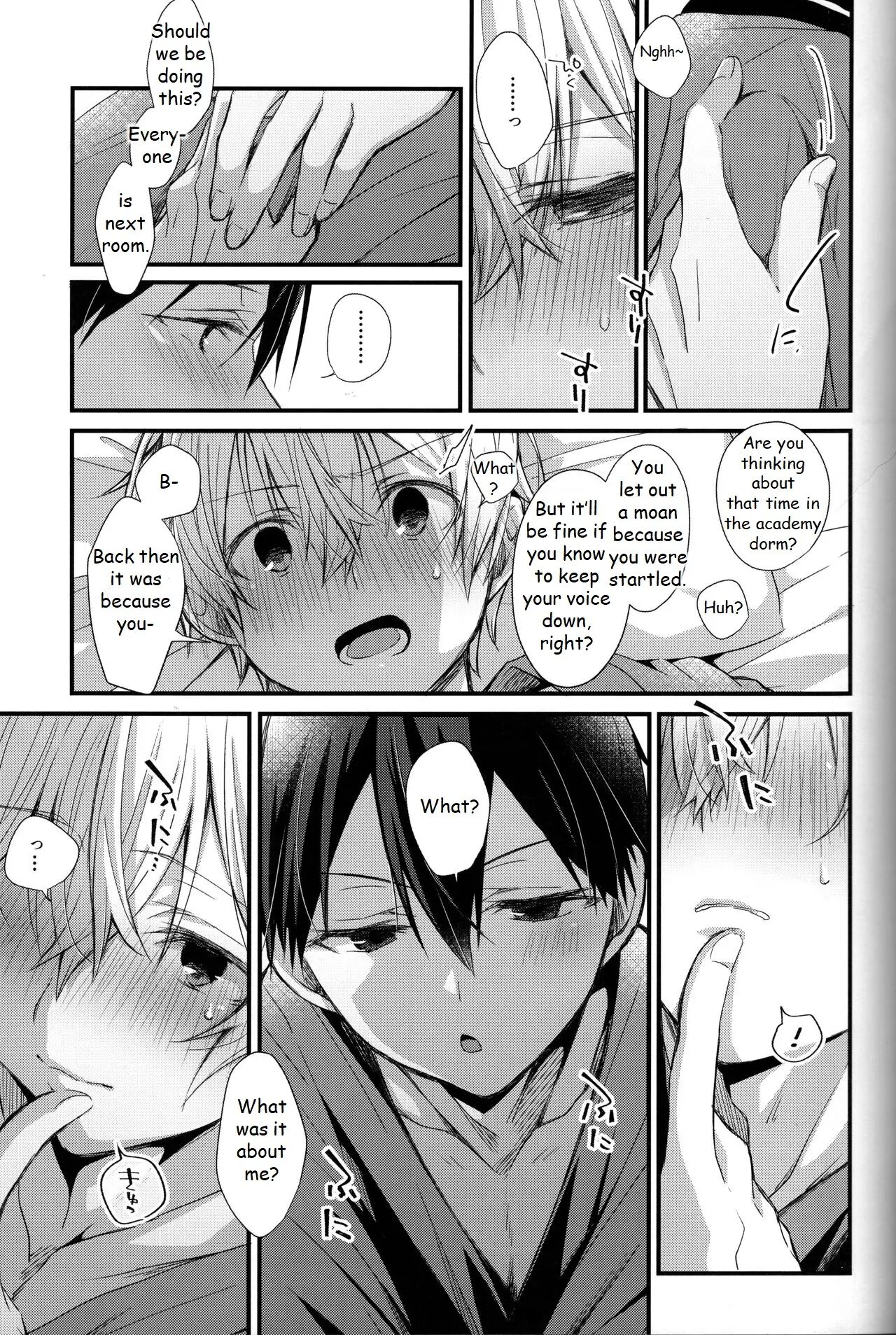 Close To You [yaoi] 1