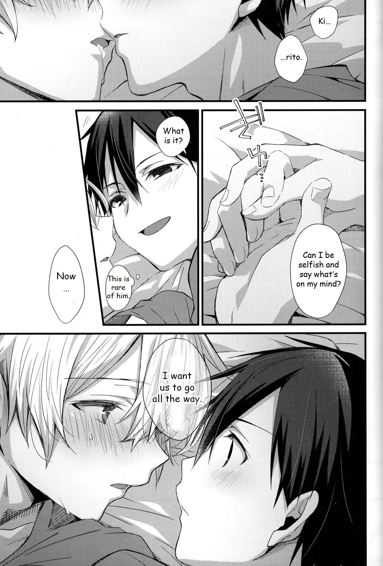 Close To You [yaoi] 1