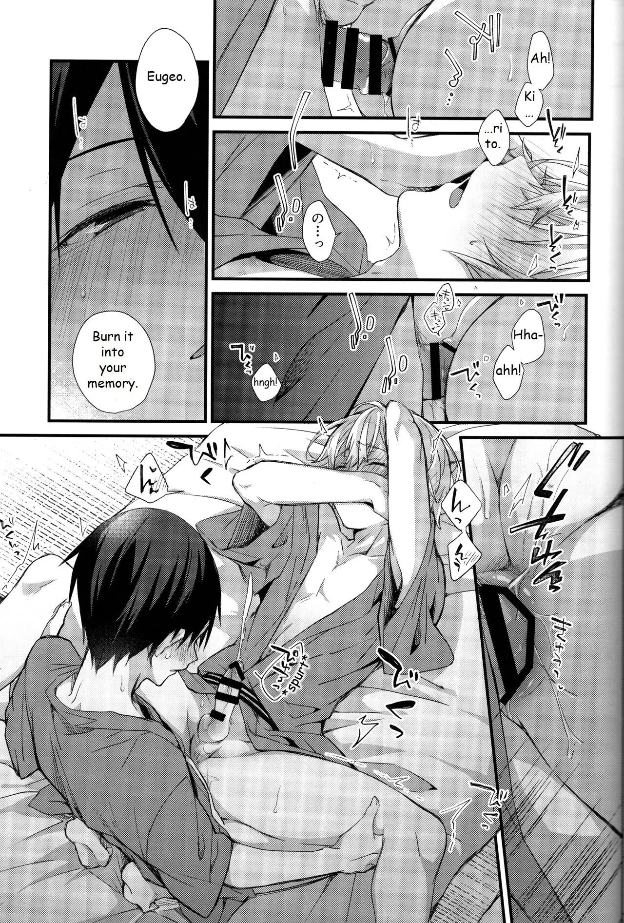 Close To You [yaoi] 1
