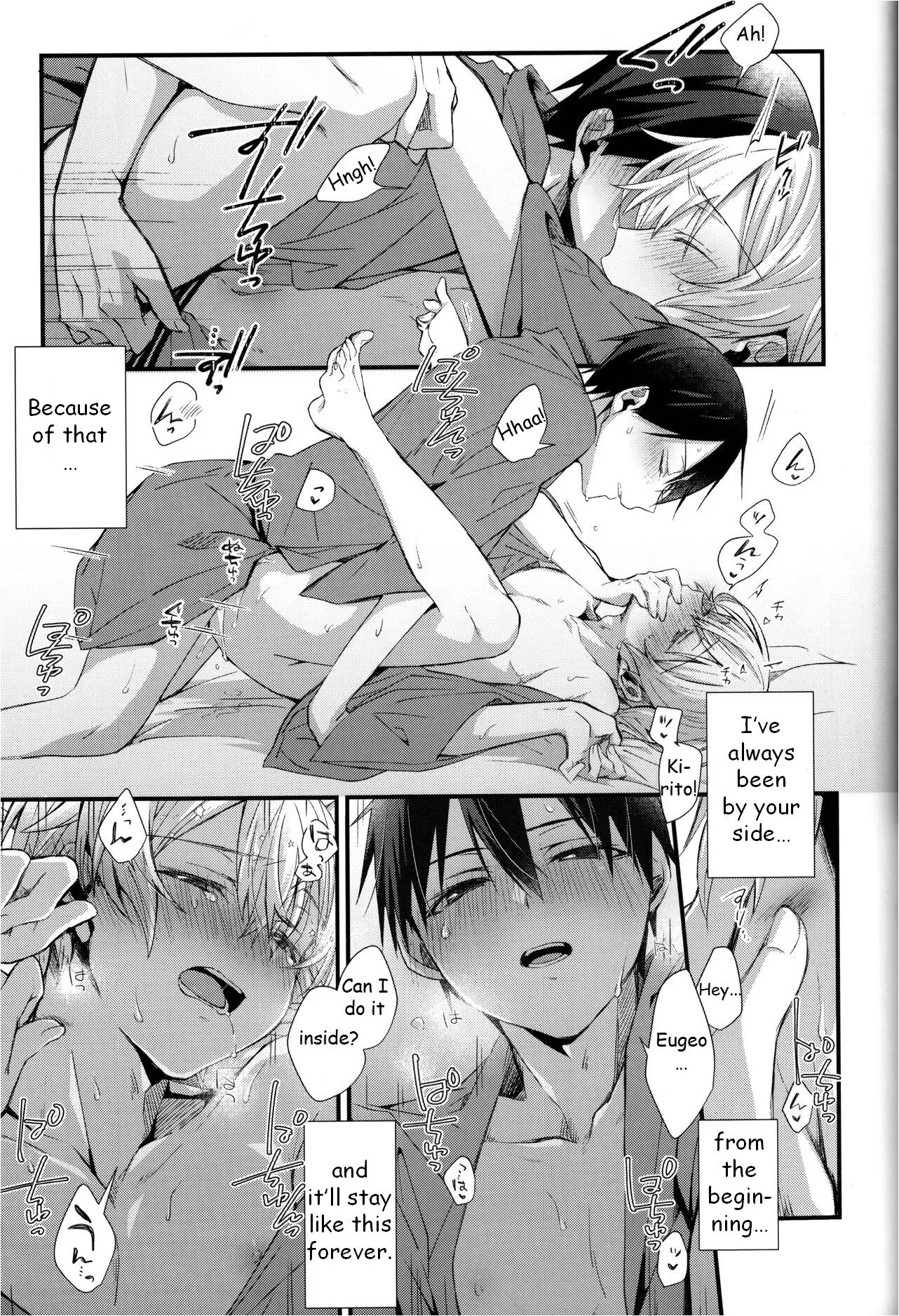 Close To You [yaoi] 1